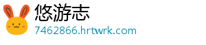 单核细胞增生李斯特菌特异性单链抗体磁珠的制备与评价（三） 人工污染样品经磁珠处理后-悠游志